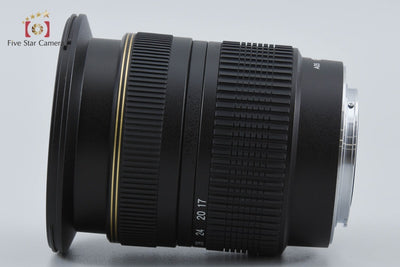 Used: TAMRON A05 SP AF 17-35mm f/2.8-4 Di LD IF for Sony A-mount