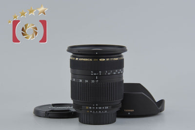 [Used] TAMRON Tamron A05 SP AF 17-35mm f/2.8-4 Di LD IF for Nikon