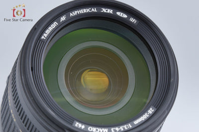 [Used] TAMRON A06 AF 28-300mm f/3.5-6.3 XR LD IF MACRO for Nikon