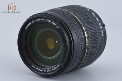 [Used] TAMRON A06 AF 28-300mm f/3.5-6.3 XR LD IF MACRO for Nikon
