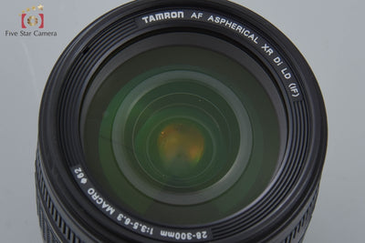 [Used] TAMRON Tamron A061 AF 28-300mm f/3.5-6.3 XR Di LD IF MACRO for Nikon