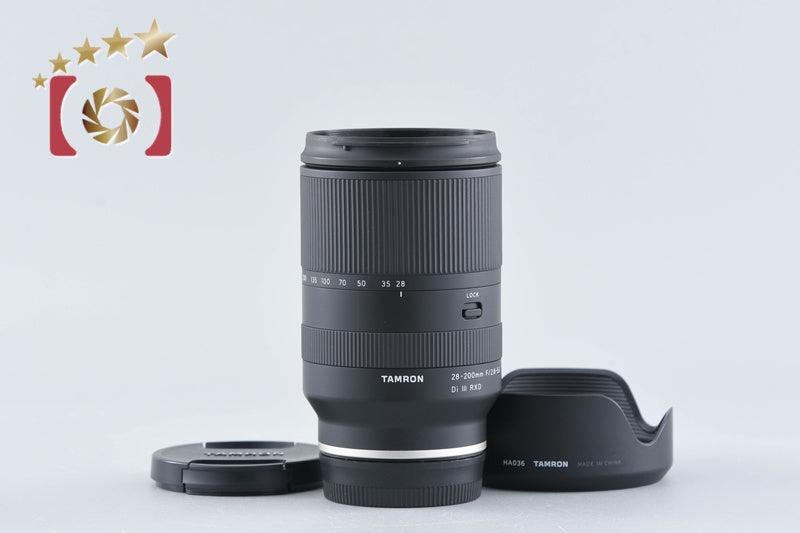 [Used] TAMRON Tamron A071 28-200mm f/2.8-5.6 Di III RXD for Sony E-mount
