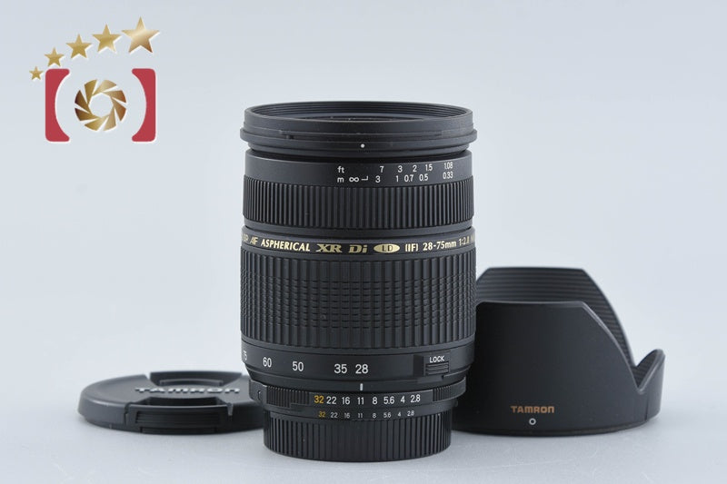[Used] TAMRON Tamron A09 SP AF 28-75mm f/2.8 XR Di LD IF MACRO for Nikon