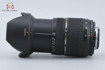 [Used] TAMRON Tamron A09 SP AF 28-75mm f/2.8 XR Di LD IF MACRO for Nikon