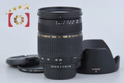 [Used] TAMRON Tamron A09 SP AF 28-75mm f/2.8 Aspherical XR Di LD IF MACRO for Pentax