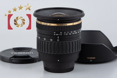[Used] Tamron A13 SP AF 11-18mm f/4.5-5.6 Di II LD IF for Nikon