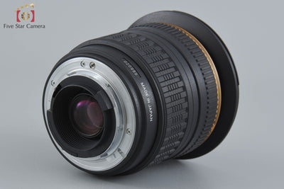 [Used] TAMRON Tamron A13 SP AF 11-18mm f/4.5-5.6 Di II LD IF for Nikon