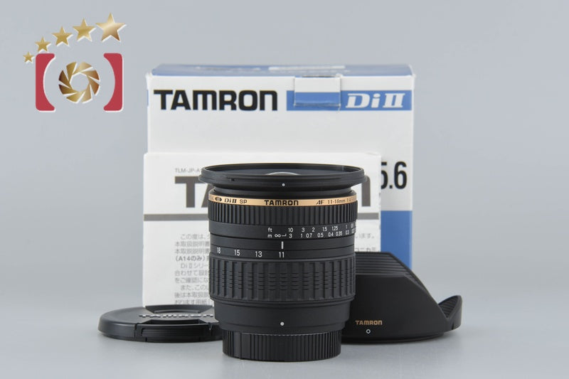 [Used] TAMRON Tamron A13 SP AF 11-18mm f/4.5-5.6 Di II LD IF for Nikon with original box