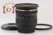 [Used] Tamron A13 SP AF 11-18mm f/4.5-5.6 Di II LD IF for Nikon