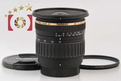 [Used] Tamron A13 SP AF 11-18mm f/4.5-5.6 Di II LD IF for Nikon
