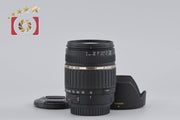 [Used] TAMRON A14 AF 18-200mm f/3.5-6.3 XR Di II LD IF MACRO for Canon