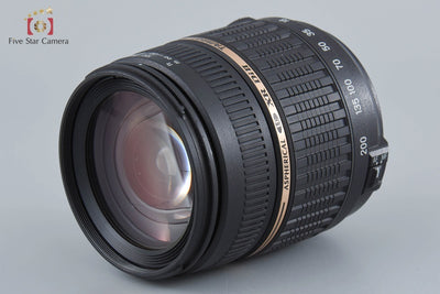[Used] TAMRON Tamron A14 AF 18-200mm f/3.5-6.3 XR Di II LD IF MACRO for Nikon
