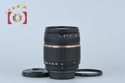[Used] TAMRON A14 AF 18-200mm f/3.5-6.3 XR Di II LD IF MACRO for Pentax