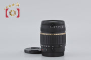 [Used] TAMRON Tamron A14 AF 18-200mm f/3.5-6.3 XR Di II LD IF MACRO for Canon