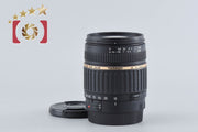 [Used] TAMRON Tamron A14 AF 18-200mm f/3.5-6.3 XR Di II LD IF MACRO for Canon