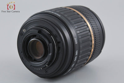 [Used] TAMRON A14 AF 18-200mm f/3.5-6.3 XR Di II LD IF MACRO for Nikon