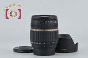 [Used] TAMRON A14 AF 18-200mm f/3.5-6.3 XR Di II LD IF MACRO for Nikon