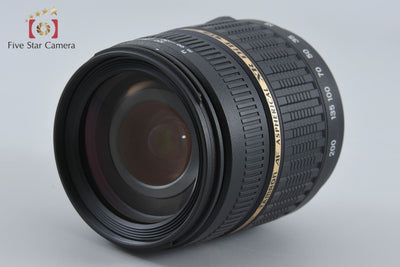 [Used] TAMRON A14 AF 18-200mm f/3.5-6.3 XR Di II LD IF MACRO for Nikon