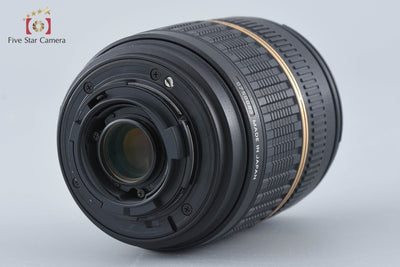 [Used] TAMRON A14 AF 18-200mm f/3.5-6.3 XR Di II LD IF MACRO for Nikon