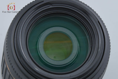 [Used] TAMRON Tamron A15 AF 55-200mm f/4-5.6 Di II LD MACRO for Nikon