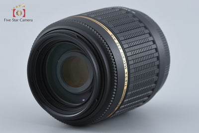 [Used] TAMRON Tamron A15 AF 55-200mm f/4-5.6 Di II LD MACRO for Nikon