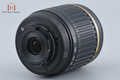 [Used] TAMRON Tamron A15 AF 55-200mm f/4-5.6 Di II LD MACRO for Nikon