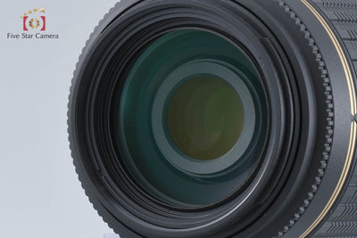 [Used] TAMRON Tamron A15 AF 55-200mm f/4-5.6 Di II LD MACRO for Nikon