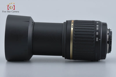 [Used] TAMRON Tamron A15 AF 55-200mm f/4-5.6 Di II LD MACRO for Nikon