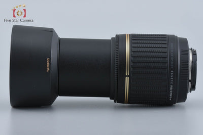 [Used] TAMRON Tamron A15 AF 55-200mm f/4-5.6 Di II LD MACRO for Nikon