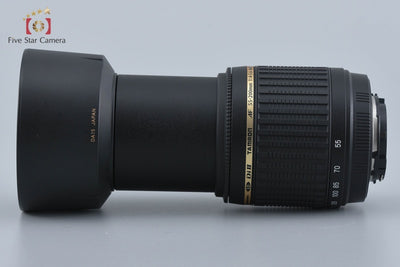 [Used] TAMRON Tamron A15 AF 55-200mm f/4-5.6 Di II LD MACRO for Nikon