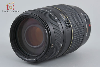 [Used] TAMRON Tamron A17 AF 70-300mm f/4-5.6 LD Di TELE MACRO for Canon