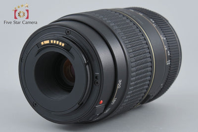 [Used] TAMRON Tamron A17 AF 70-300mm f/4-5.6 LD Di TELE MACRO for Canon