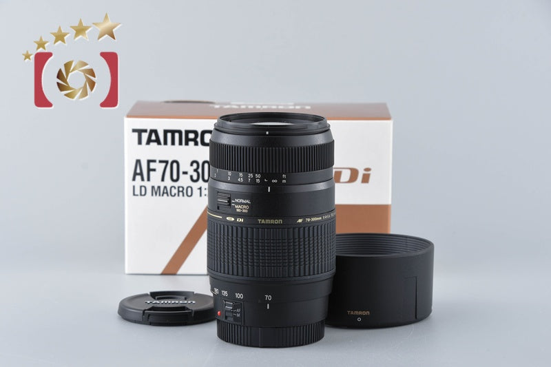[Used] TAMRON A17 AF 70-300mm f/4-5.6 LD Di TELE MACRO for Canon with original box