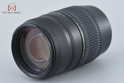 [Used] TAMRON A17 AF 70-300mm f/4-5.6 LD Di TELE MACRO for Canon with original box