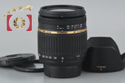 [Used] TAMRON A18 AF 18-250mm f/3.5-6.3 Aspherical Di II LD MACRO for Nikon