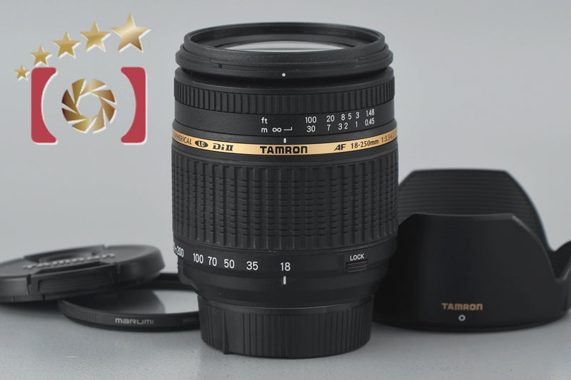 [Used] TAMRON A18 AF 18-250mm f/3.5-6.3 Aspherical Di II LD MACRO for Nikon