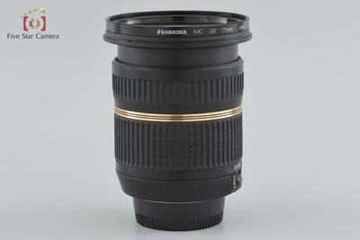 [Used] TAMRON Tamron B001 SP AF 10-24mm f/3.5-4.5 Di II for Nikon with original box