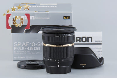 Used: TAMRON Tamron B001 SP AF 10-24mm f/3.5-4.5 Di II for Nikon with original box