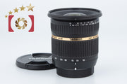 [Used] TAMRON Tamron B001 SP AF 10-24mm f/3.5-4.5 Di II for Nikon