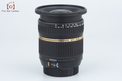 [Used] TAMRON Tamron B001 SP AF 10-24mm f/3.5-4.5 Di II for Nikon