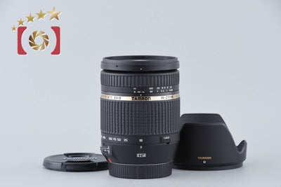 [Used] TAMRON B003 18-270mm f/3.5-6.3 Di II VC for Canon