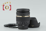 【Used】TAMRON B005 SP AF 17-50mm f/2.8 Di II VC for Nikon