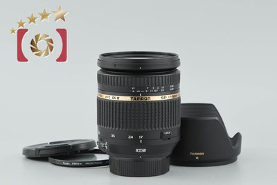 【Used】TAMRON B005 SP AF 17-50mm f/2.8 Di II VC for Nikon