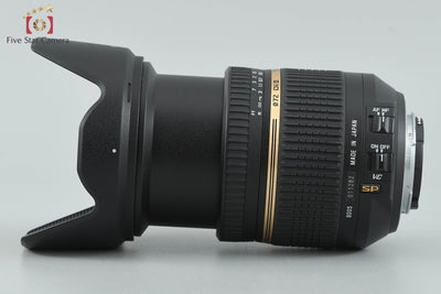 【Used】TAMRON B005 SP AF 17-50mm f/2.8 Di II VC for Nikon