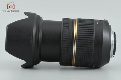 【Used】TAMRON B005 SP AF 17-50mm f/2.8 Di II VC for Nikon