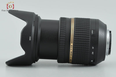 【Used】TAMRON B005 SP AF 17-50mm f/2.8 Di II VC for Nikon