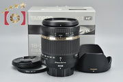 [Used] Tamron B008 18-270mm f/3.5-6.3 Di II VC PZD for Nikon
