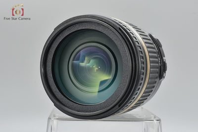 [Used] Tamron B008 18-270mm f/3.5-6.3 Di II VC PZD for Nikon