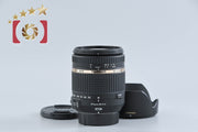 【中古】TAMRON タムロン B008 18-270mm f/3.5-6.3 Di II VC PZD ニコン用