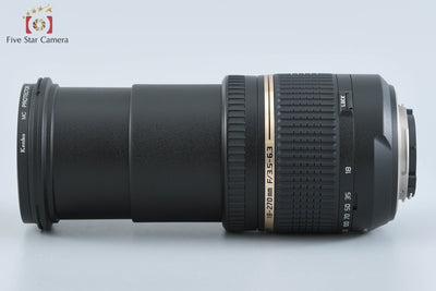 【中古】TAMRON タムロン B008 18-270mm f/3.5-6.3 Di II VC PZD ニコン用